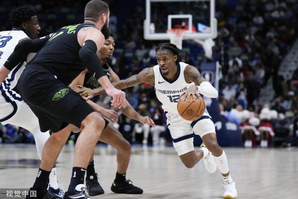 和对未来成 和对未来成