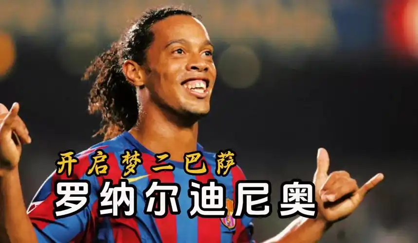 对于一名国 对于一名国